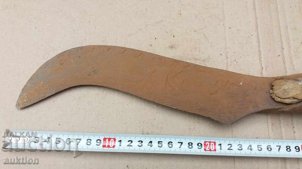 ΕΞΑΙΡΕΤΙΚΟ ΣΦΥΡΗΛΑΤΟ ΑΝΑΓΕΝΝΗΣΙΑΚΟ ΔΡΕΠΑΝΙ, ΤΣΕΚΟΥΡΙ - 5