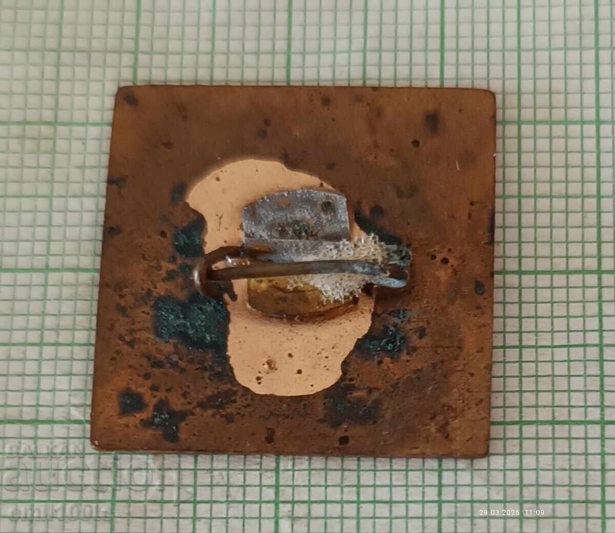 Παράδοση Σήμα - 10 χρόνια Κρεμικόβτσι Παράδοση Σήμα - 10 χρόνια Κρεμικόβτσι