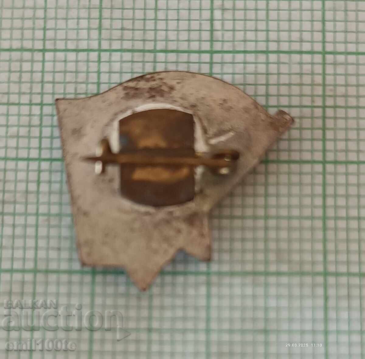 Emblemă - BPFK 1923 1944 - 5