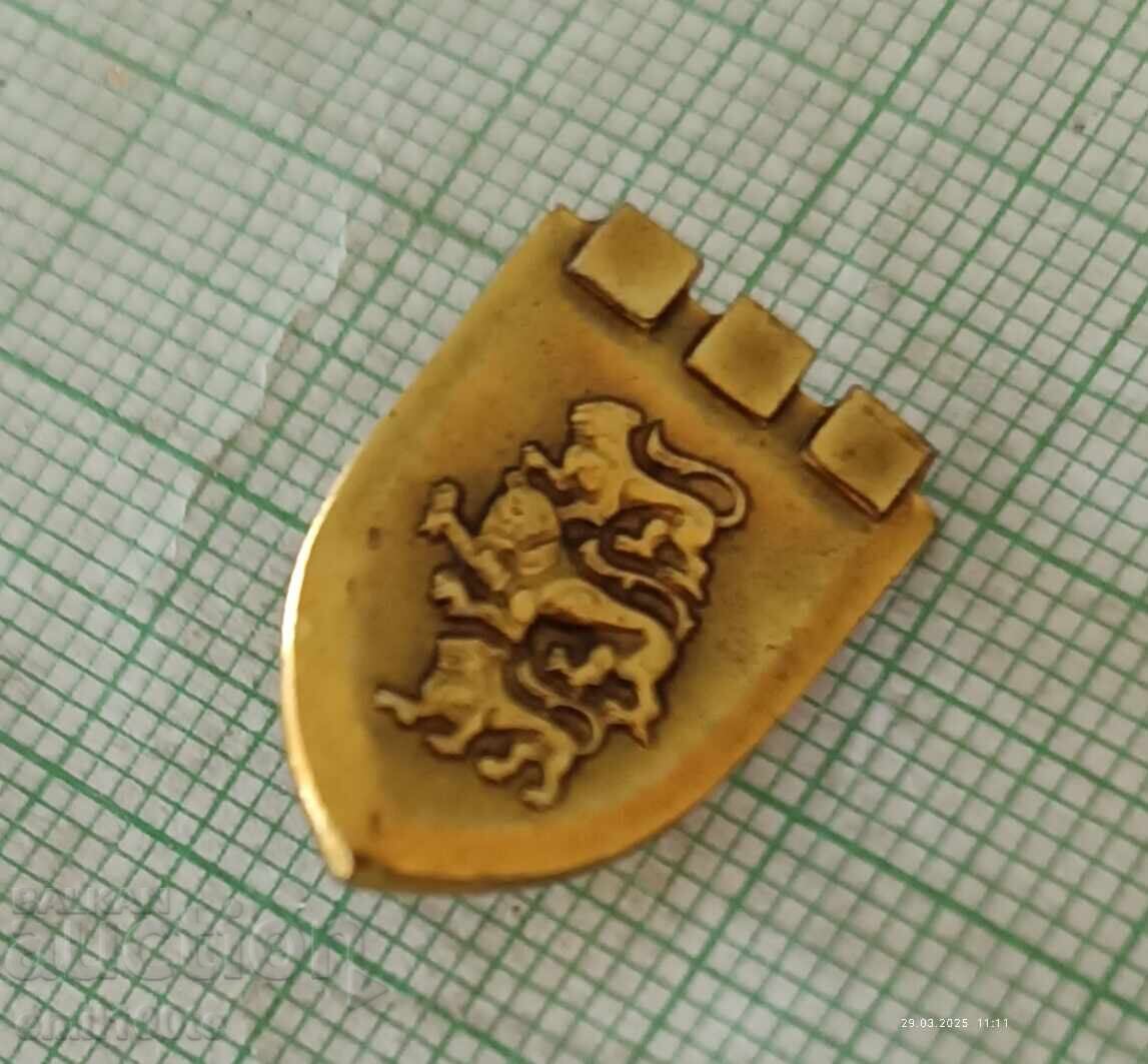 Badge - Veliko Tarnovo Coat of Arms with price 2.00 BGN | € 1.02
