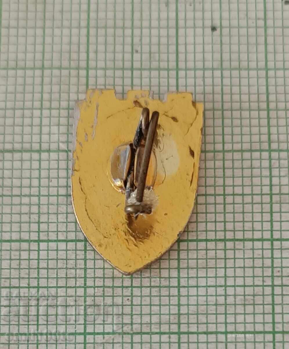 Delivery of Badge - Veliko Tarnovo Coat of Arms