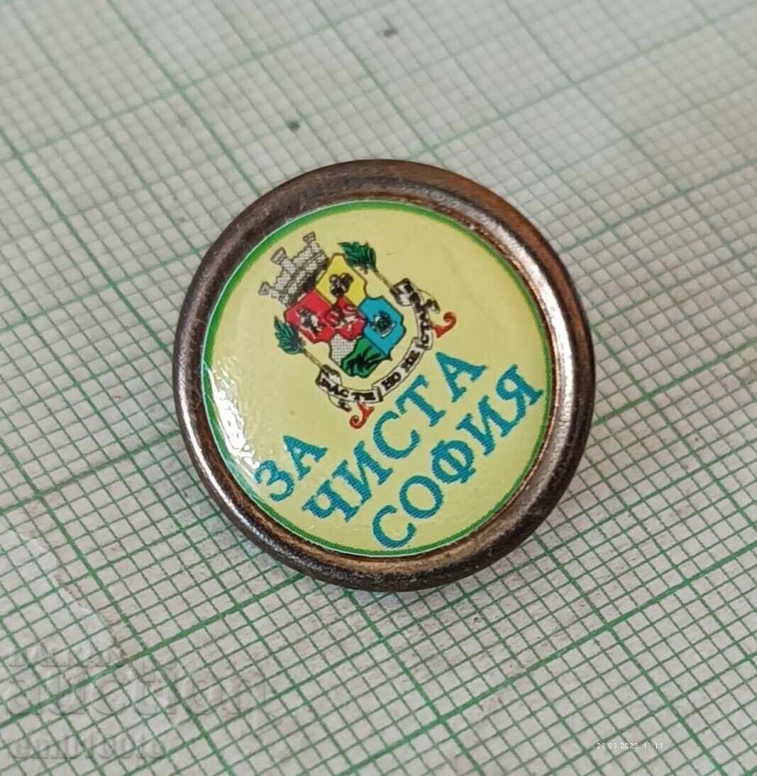 Auction  Badge - For a clean Sofia with a coat of arms