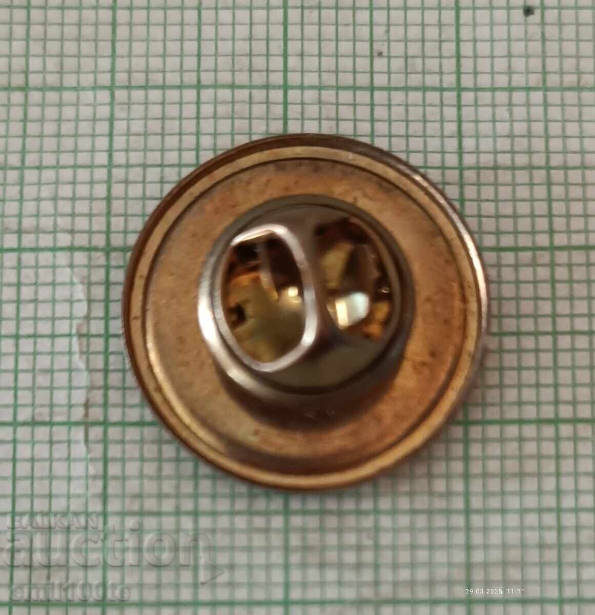 Badge - For a clean Sofia with a coat of arms - 5