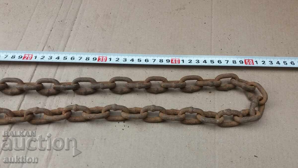 Auction HEAVY METAL CHAIN WITH HOOKS Auction HEAVY METAL CHAIN WITH HOOKS