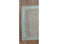 Κάλυμμα, καρέ σε τούλι 71/69 εκ. χειροποίητο κέντημα