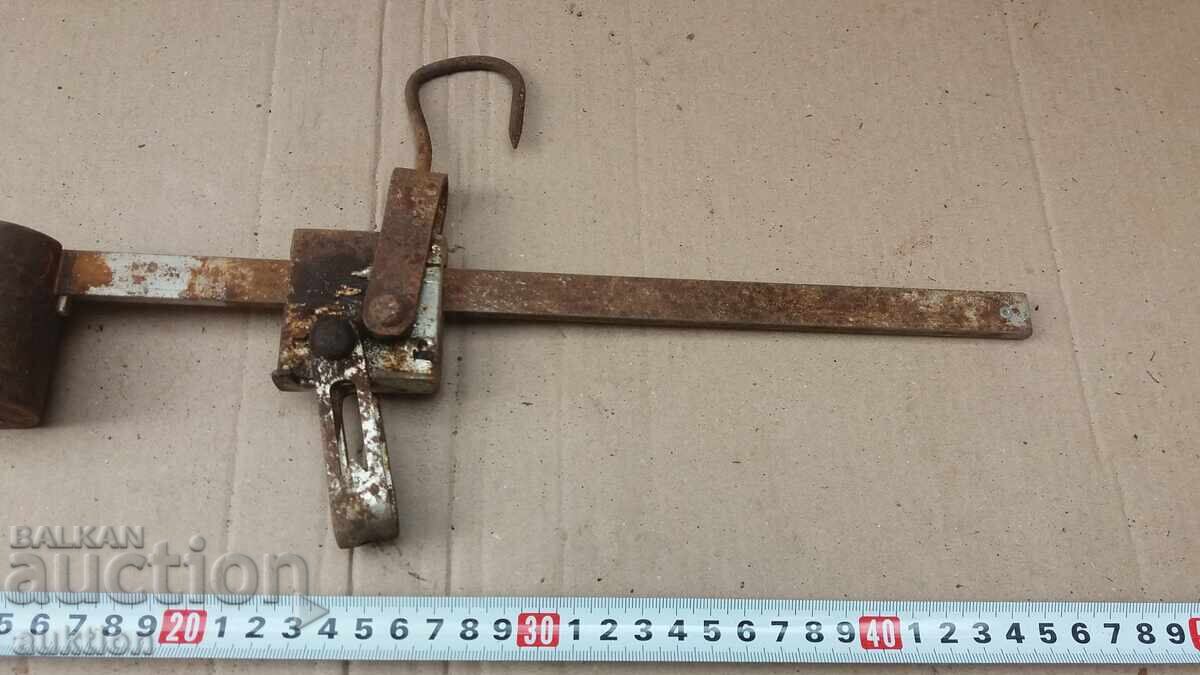 Δημοπρασία ΣΤΑΡ ΚΑΝΤΑΡ