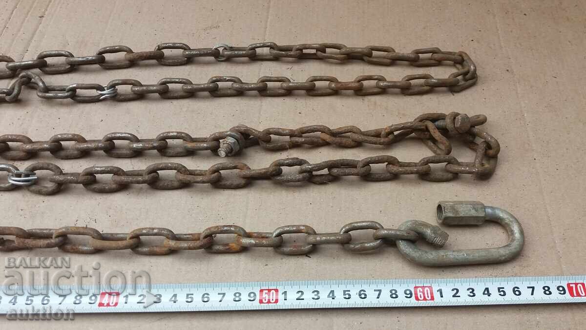 MASSIVE CHAIN 2.8 METERS with price 12.99 BGN | € 6.64