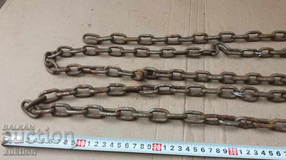 MASSIVE CHAIN 2.8 METERS - 5