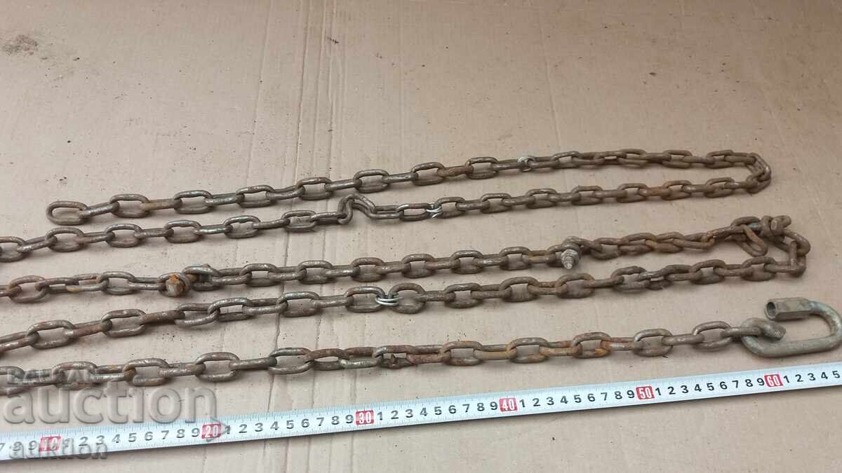 MASSIVE CHAIN 2.8 METERS - 6
