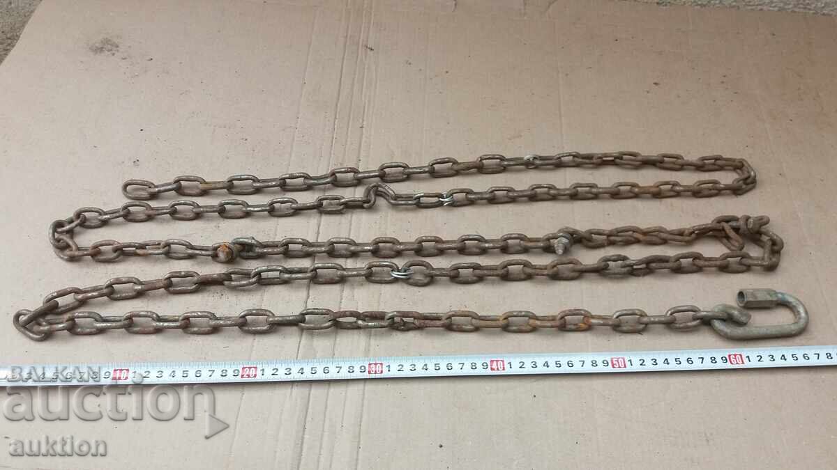 MASSIVE CHAIN 2.8 METERS - 7