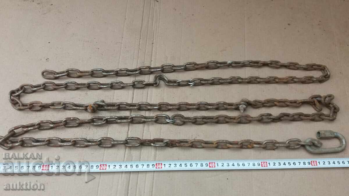 MASSIVE CHAIN 2.8 METERS