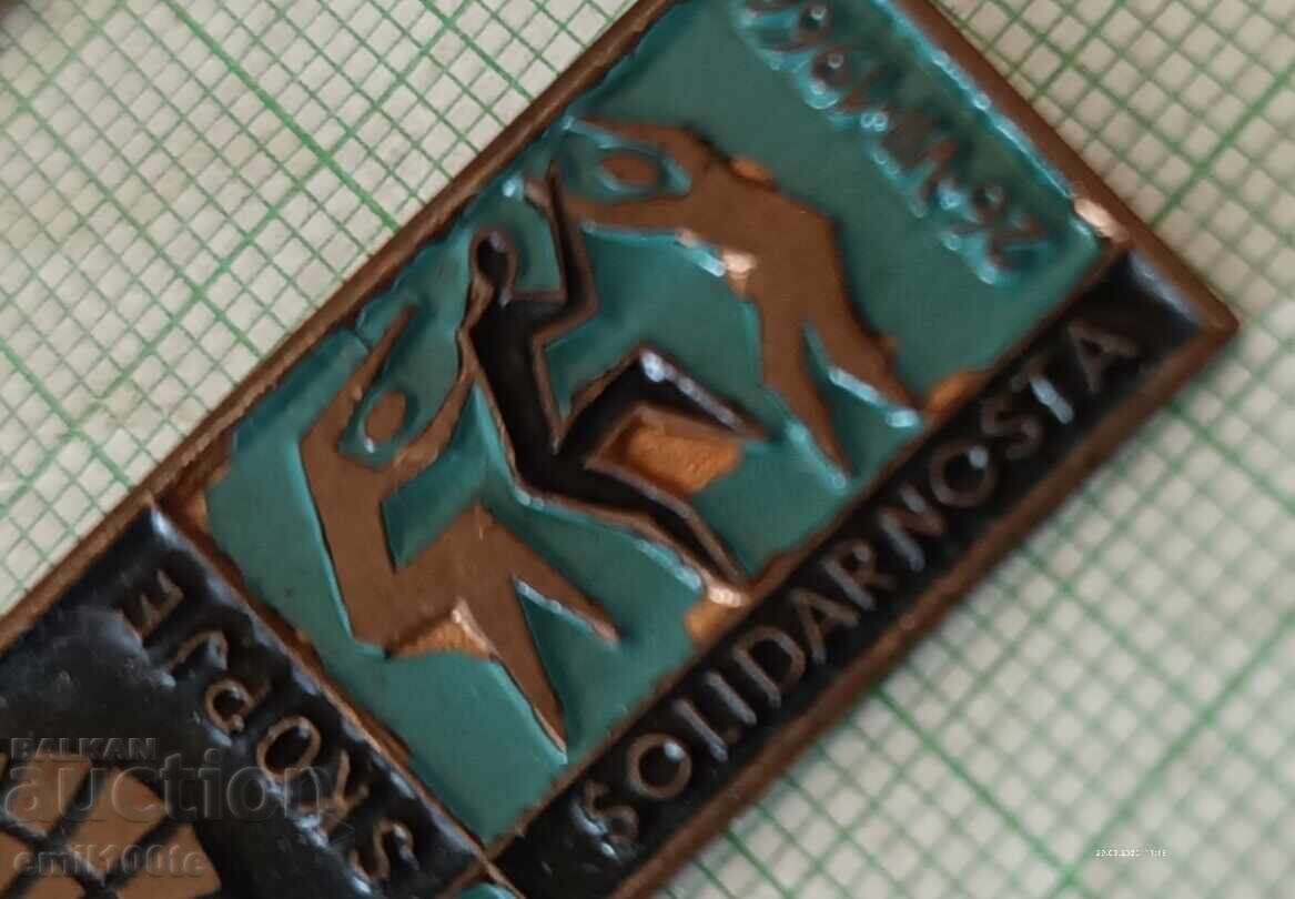 Доставка на Значки 2 броя Среща на солидарността Скопие 1966 и 1967 г. Доставка на Значки 2 броя Среща на солидарността Скопие 1966 и 1967 г.