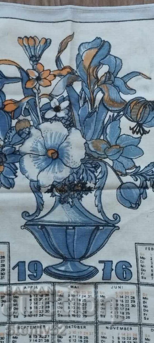 Very old calendar from 1976 on fabric with price 20.00 BGN | € 10.23 Very old calendar from 1976 on fabric with price 20.00 BGN | € 10.23