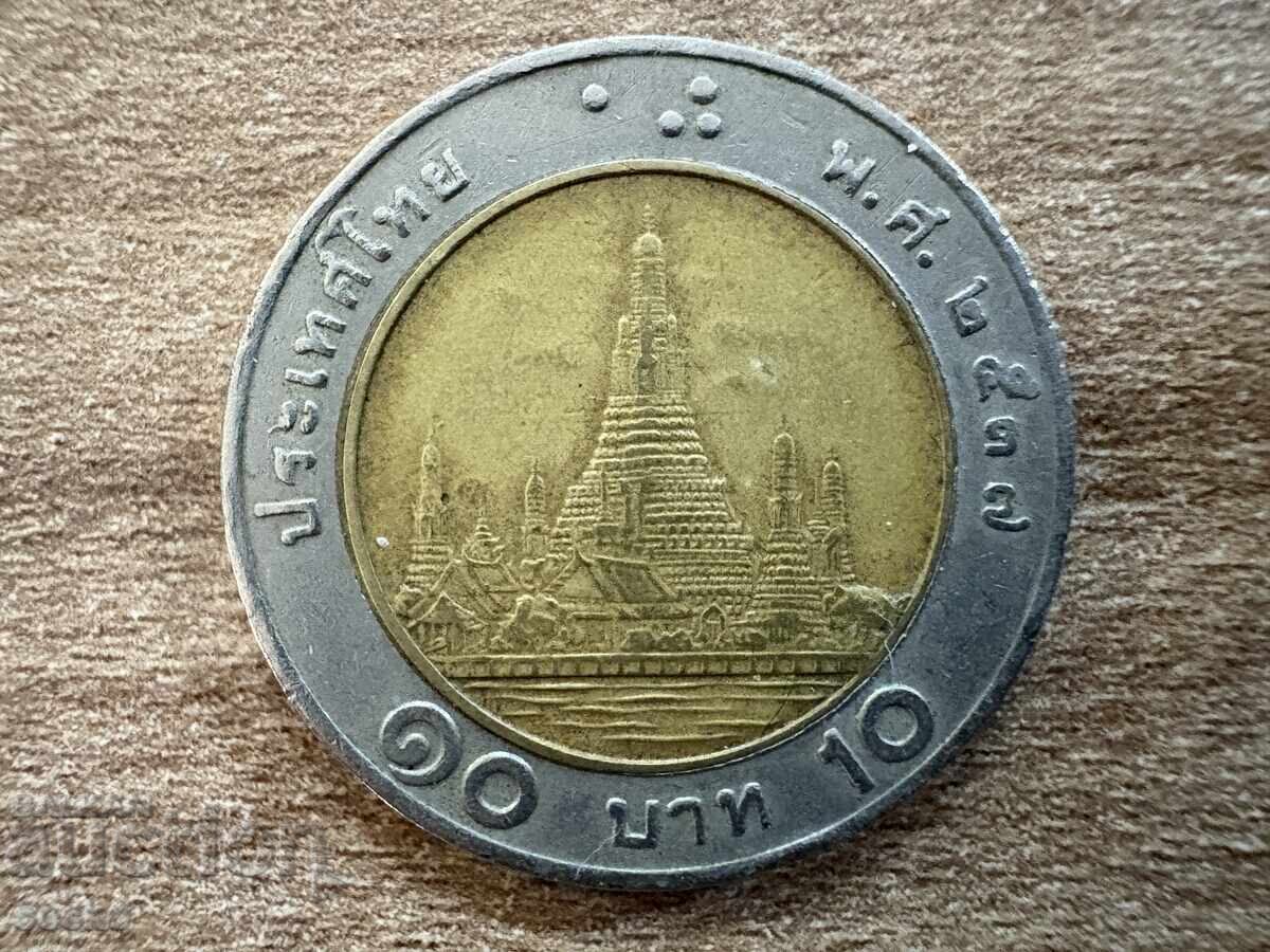 Thailanda - 10 baht (1994) Thailanda - 10 baht (1994)
