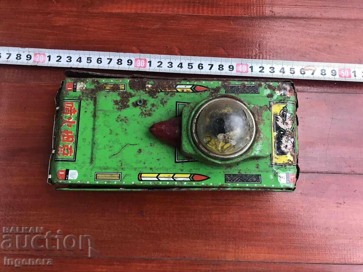 Auction TOY CAR (Tin) FOR PARTS OR RESTORATION Auction TOY CAR (Tin) FOR PARTS OR RESTORATION