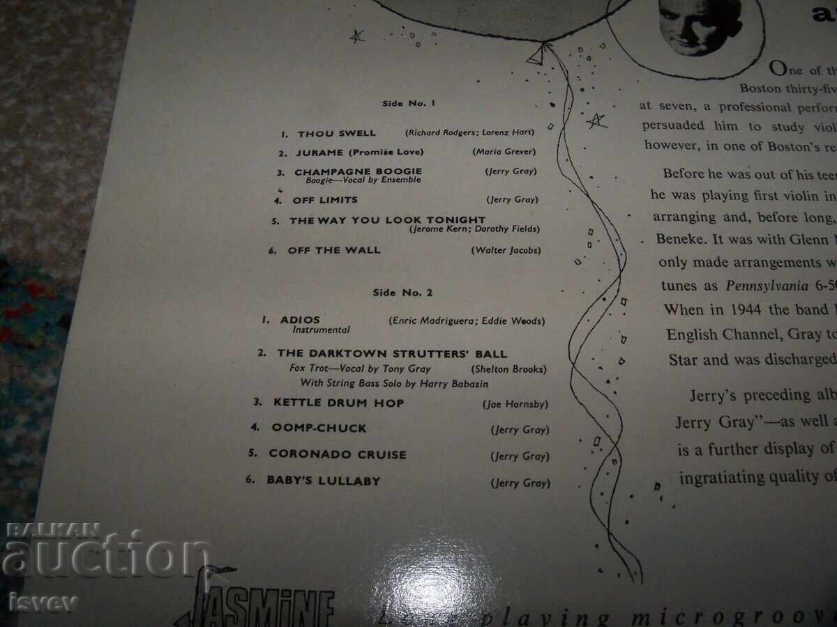 Δημοπρασία Jerry Gray And His Orchestra – Big Dance Tonight, τζαζ, 1984 Δημοπρασία Jerry Gray And His Orchestra – Big Dance Tonight, τζαζ, 1984