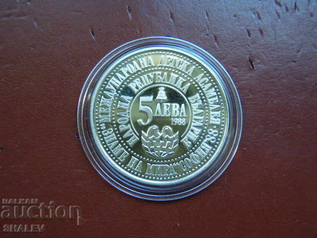 5 BGN 1988 „A patra adunare a copiilor. Banner al păcii”-Proof cu preț 15.89 BGN | € 8.12
