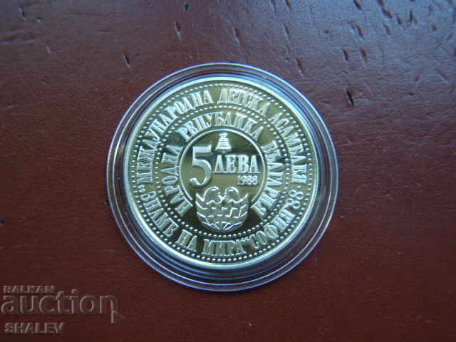 5 BGN 1988 „A patra adunare a copiilor. Banner al păcii”-Proof - 6 5 BGN 1988 „A patra adunare a copiilor. Banner al păcii”-Proof - 6