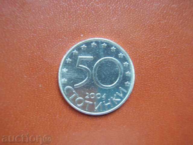 50 stotinki 2004 Republika Bŭlgariya "NATO" - Unc cu preț 6.89 BGN | € 3.52 50 stotinki 2004 Republika Bŭlgariya "NATO" - Unc cu preț 6.89 BGN | € 3.52