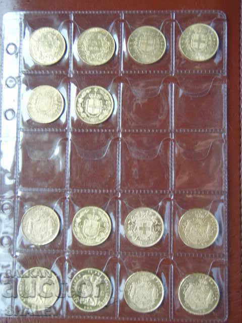 Sheets for coins up to 24 mm for 20 coins per sheet - 10 pcs./pack. - 6