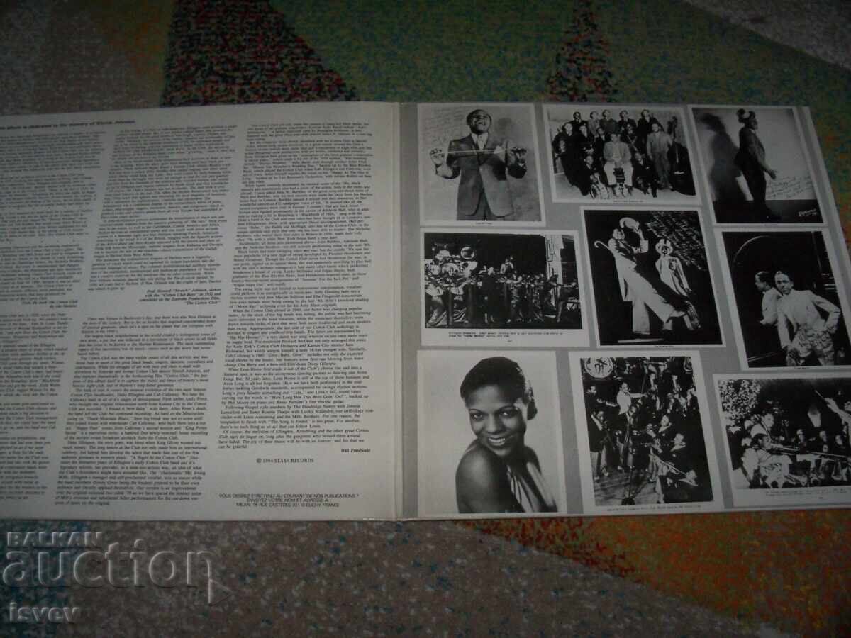 Cotton Club Stars, 2 records, 1984, jump blues, swing, jazz with price 35.00 BGN | € 17.90