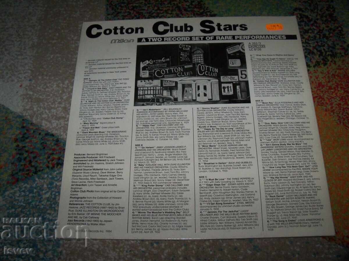 Auction  Cotton Club Stars, 2 records, 1984, jump blues, swing, jazz