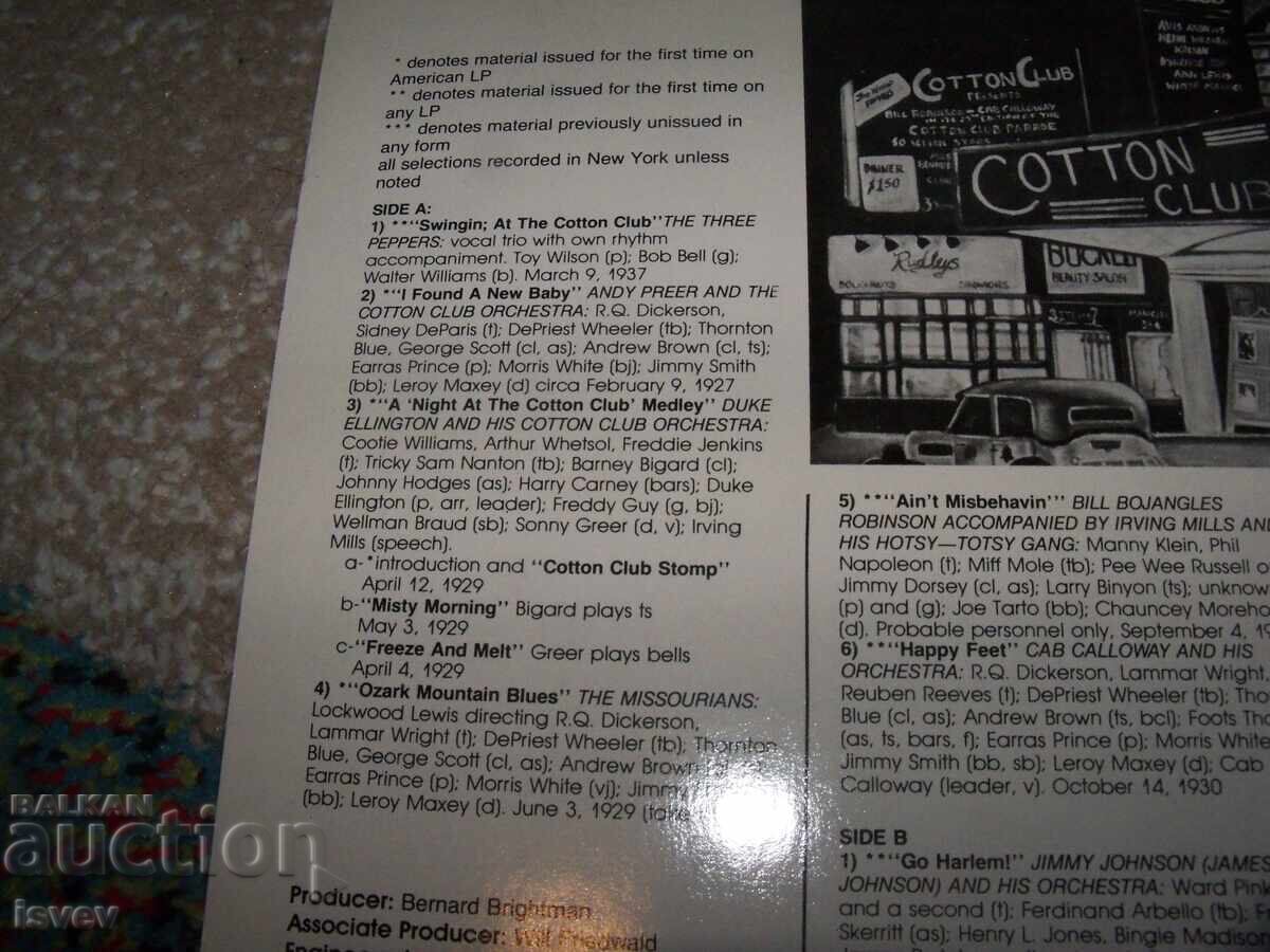 Delivery of Cotton Club Stars, 2 records, 1984, jump blues, swing, jazz