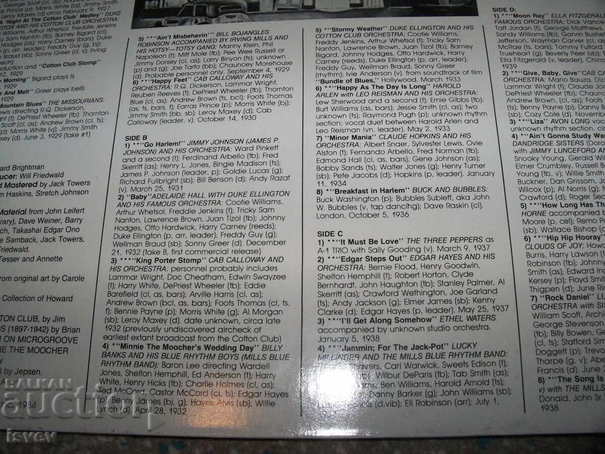 Cotton Club Stars, 2 records, 1984, jump blues, swing, jazz - 5