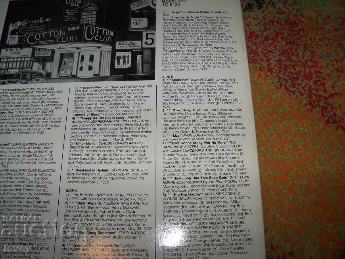 Cotton Club Stars, 2 records, 1984, jump blues, swing, jazz - 6