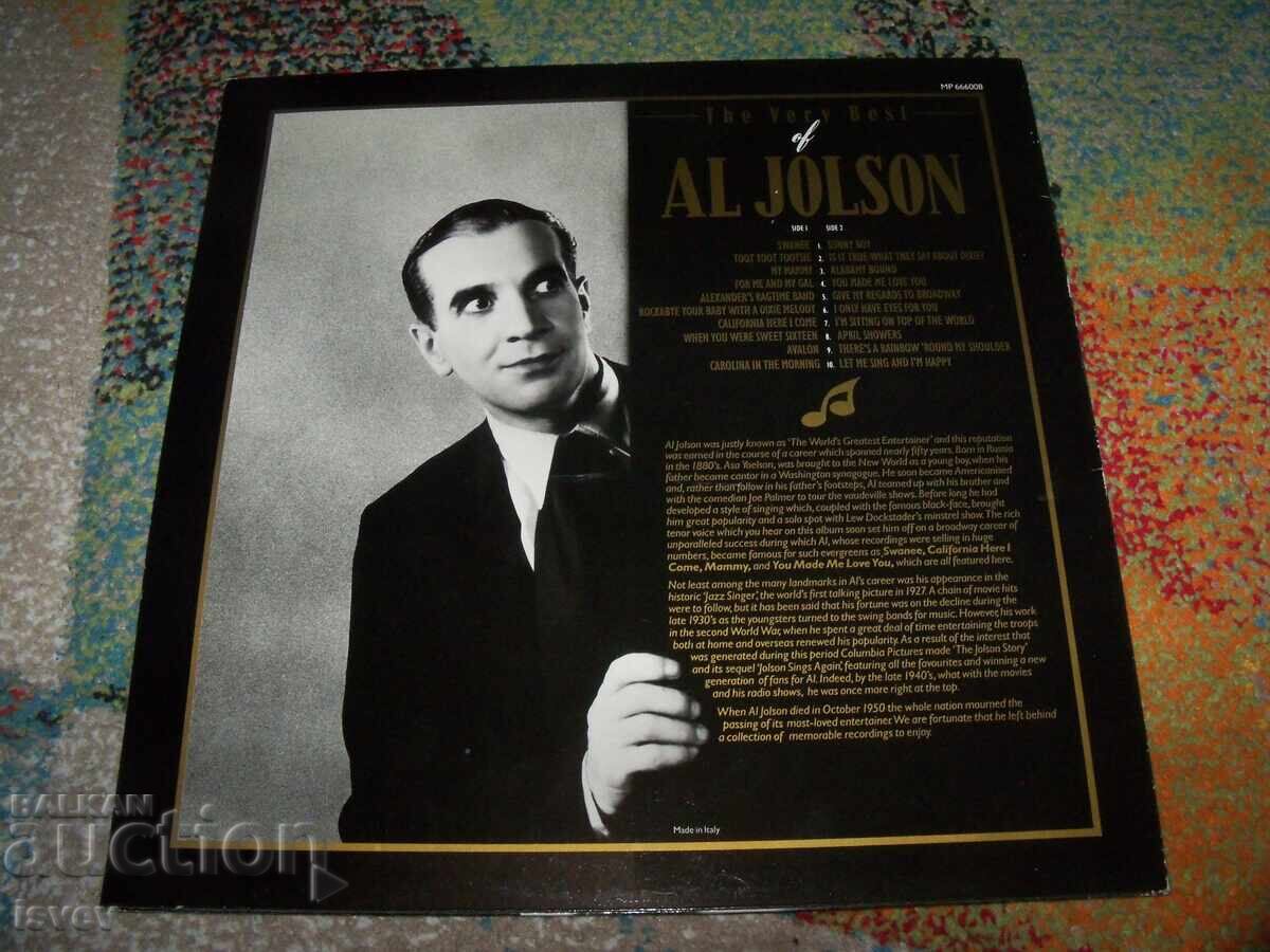 Το Καλύτερο Του Al Jolson, τζαζ, 1983 με τιμή 12.00 BGN | € 6.14 Το Καλύτερο Του Al Jolson, τζαζ, 1983 με τιμή 12.00 BGN | € 6.14
