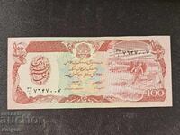 100 афгана Афганистан UNC