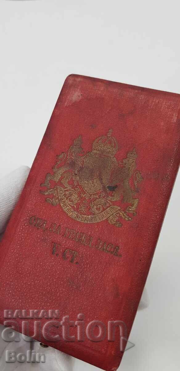 Cutie rară a Ordinului pentru Meritul Civil cl. V cu coroană cu preț 120.00 BGN | € 61.36 Cutie rară a Ordinului pentru Meritul Civil cl. V cu coroană cu preț 120.00 BGN | € 61.36