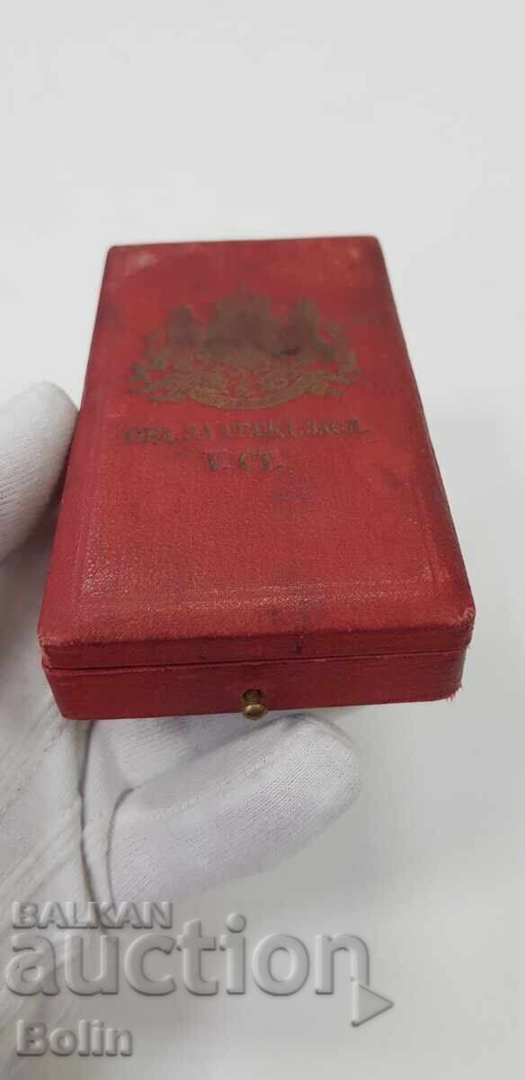 Cutie rară a Ordinului pentru Meritul Civil cl. V cu coroană - 7 Cutie rară a Ordinului pentru Meritul Civil cl. V cu coroană - 7