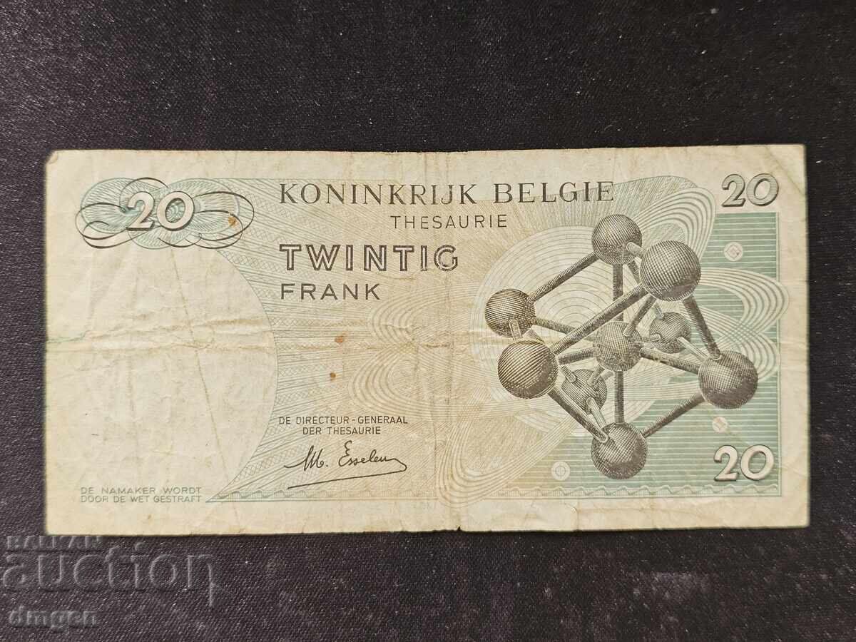 20 francs Belgium 1964 with price 1.10 BGN | € 0.56 20 francs Belgium 1964 with price 1.10 BGN | € 0.56