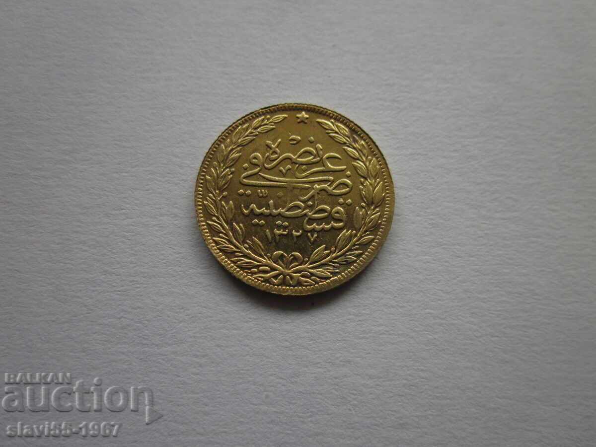 BRASS TURKISH OTTOMAN COIN BZC !!! with price 15.00 BGN | € 7.67 BRASS TURKISH OTTOMAN COIN BZC !!! with price 15.00 BGN | € 7.67