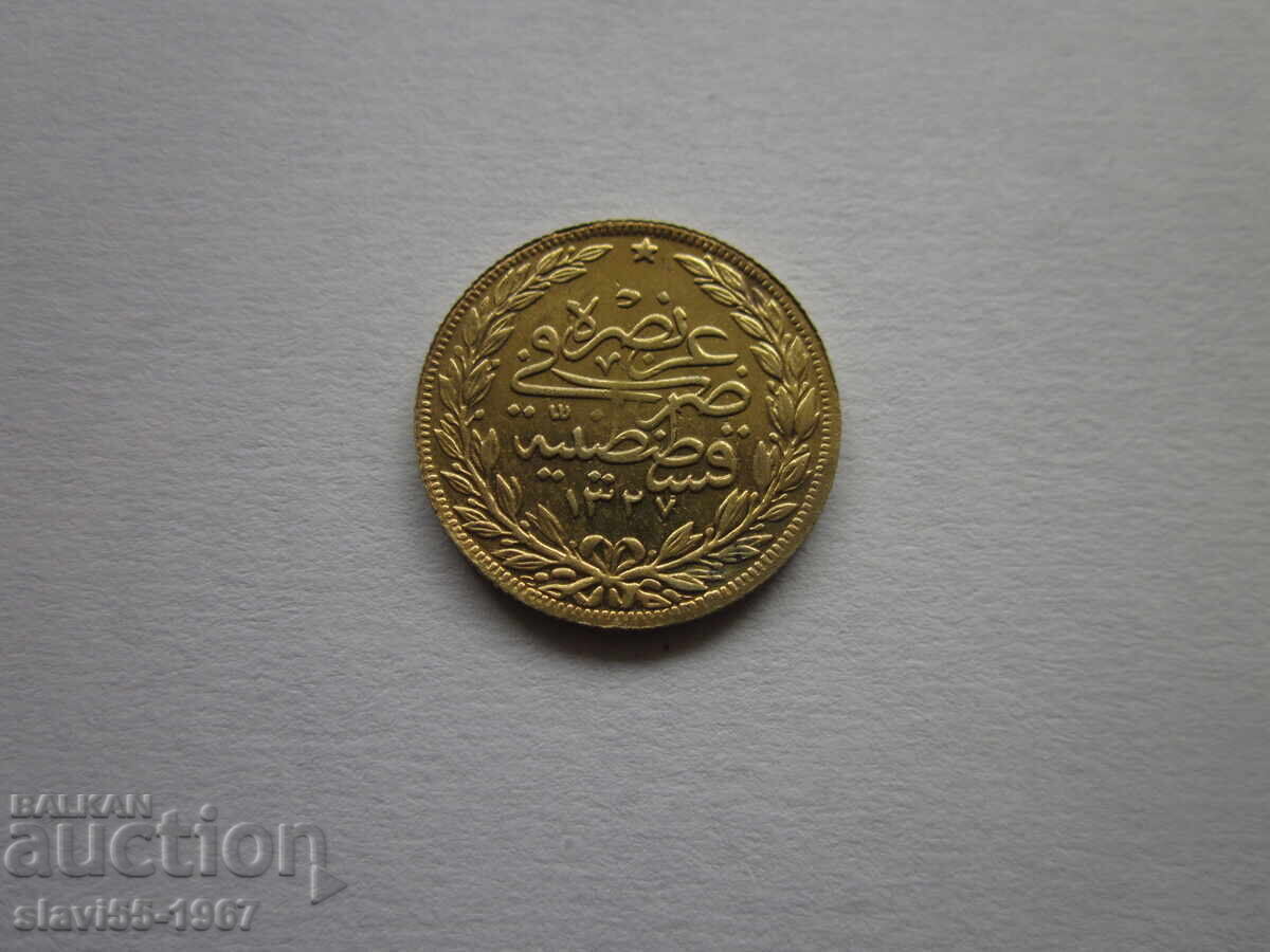 ΧΑΛΚΙΝΟ ΤΟΥΡΚΙΚΟ ΟΘΩΜΑΝΙΚΟ ΝΟΜΙΣΜΑ BZC !!! με τιμή € 7.00 | 13.69 BGN ΧΑΛΚΙΝΟ ΤΟΥΡΚΙΚΟ ΟΘΩΜΑΝΙΚΟ ΝΟΜΙΣΜΑ BZC !!! με τιμή € 7.00 | 13.69 BGN