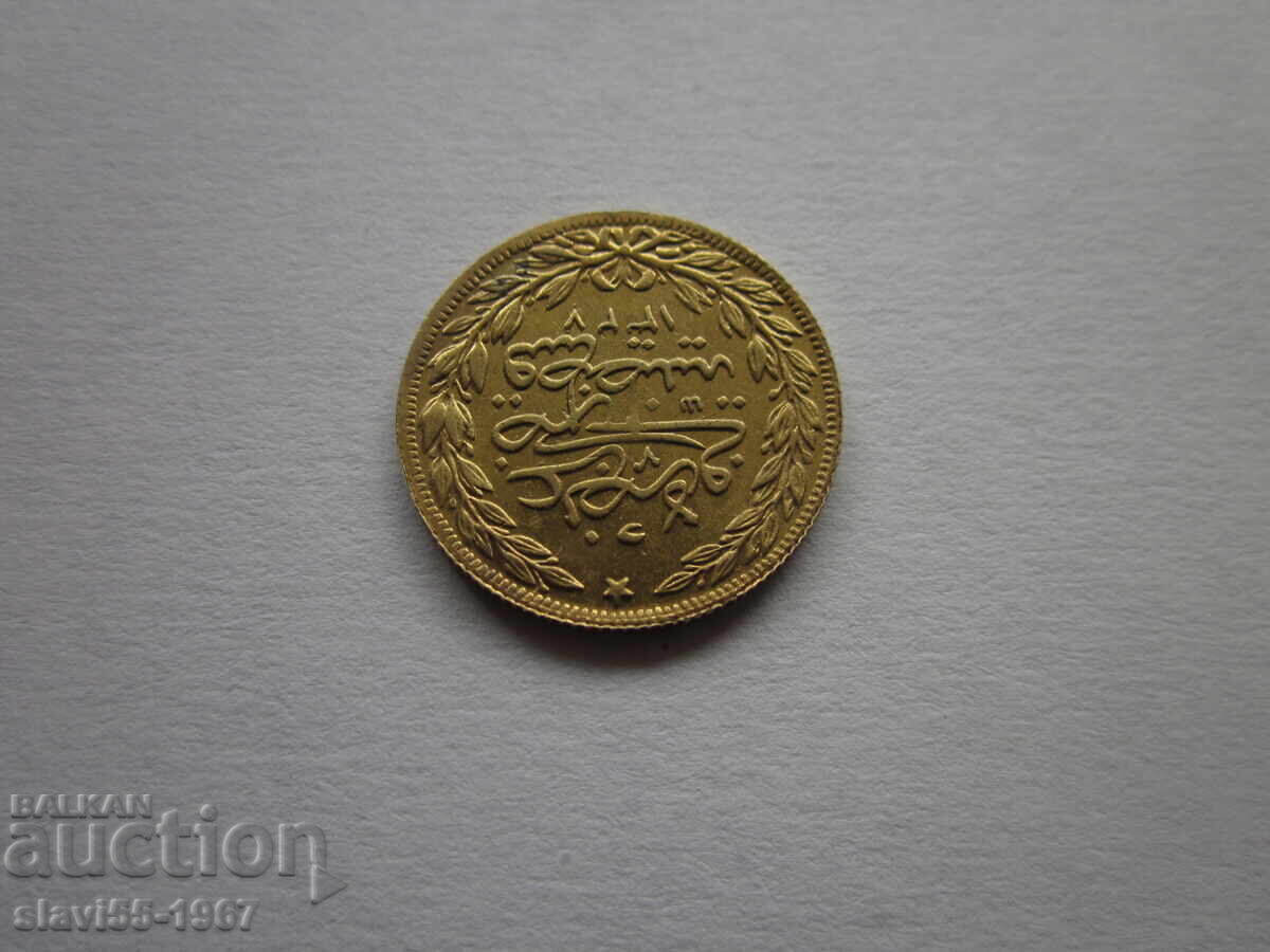 Delivery of BRASS TURKISH OTTOMAN COIN BZC !!! Delivery of BRASS TURKISH OTTOMAN COIN BZC !!!