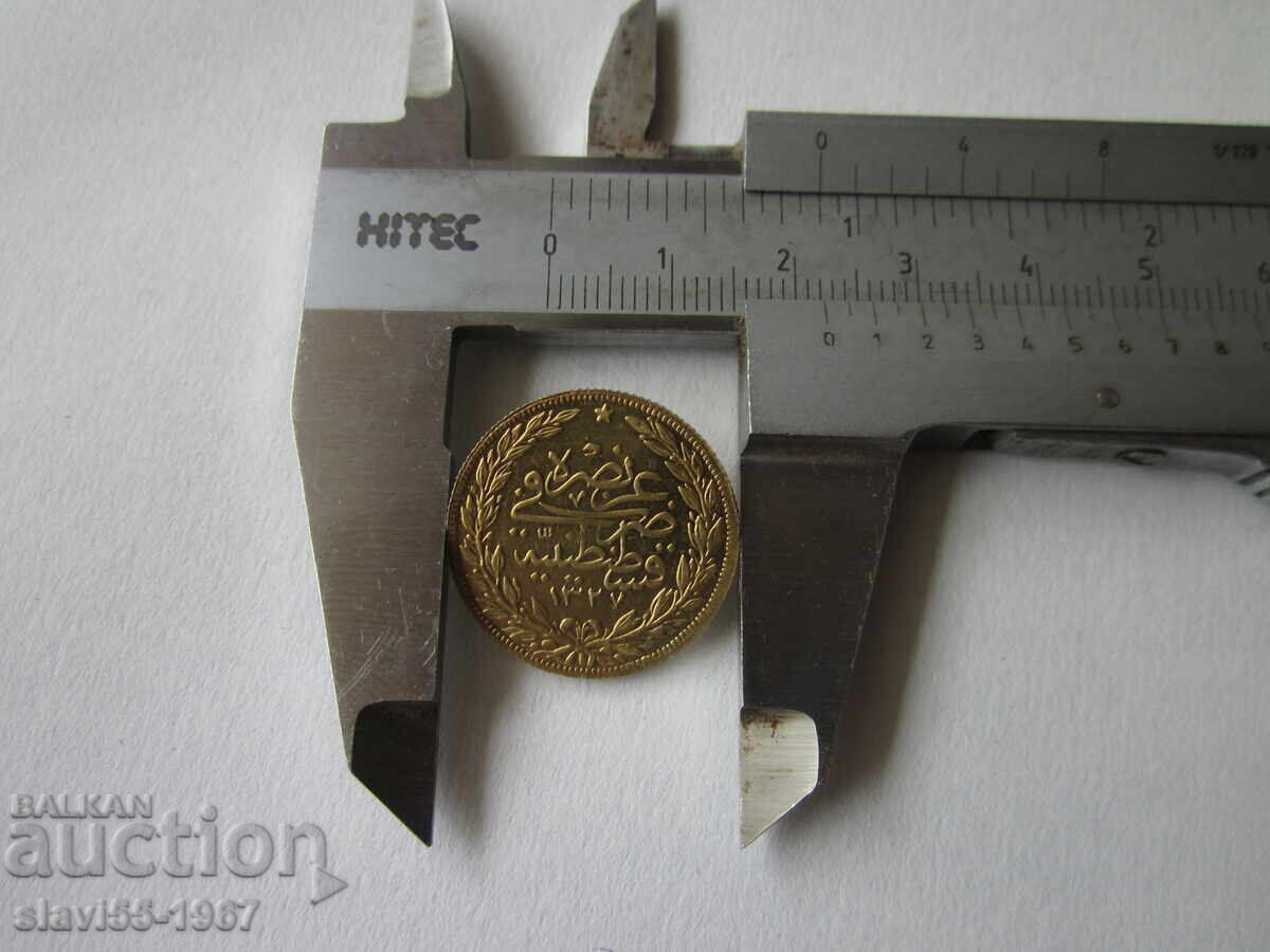 BRASS TURKISH OTTOMAN COIN BZC !!! - 6 BRASS TURKISH OTTOMAN COIN BZC !!! - 6