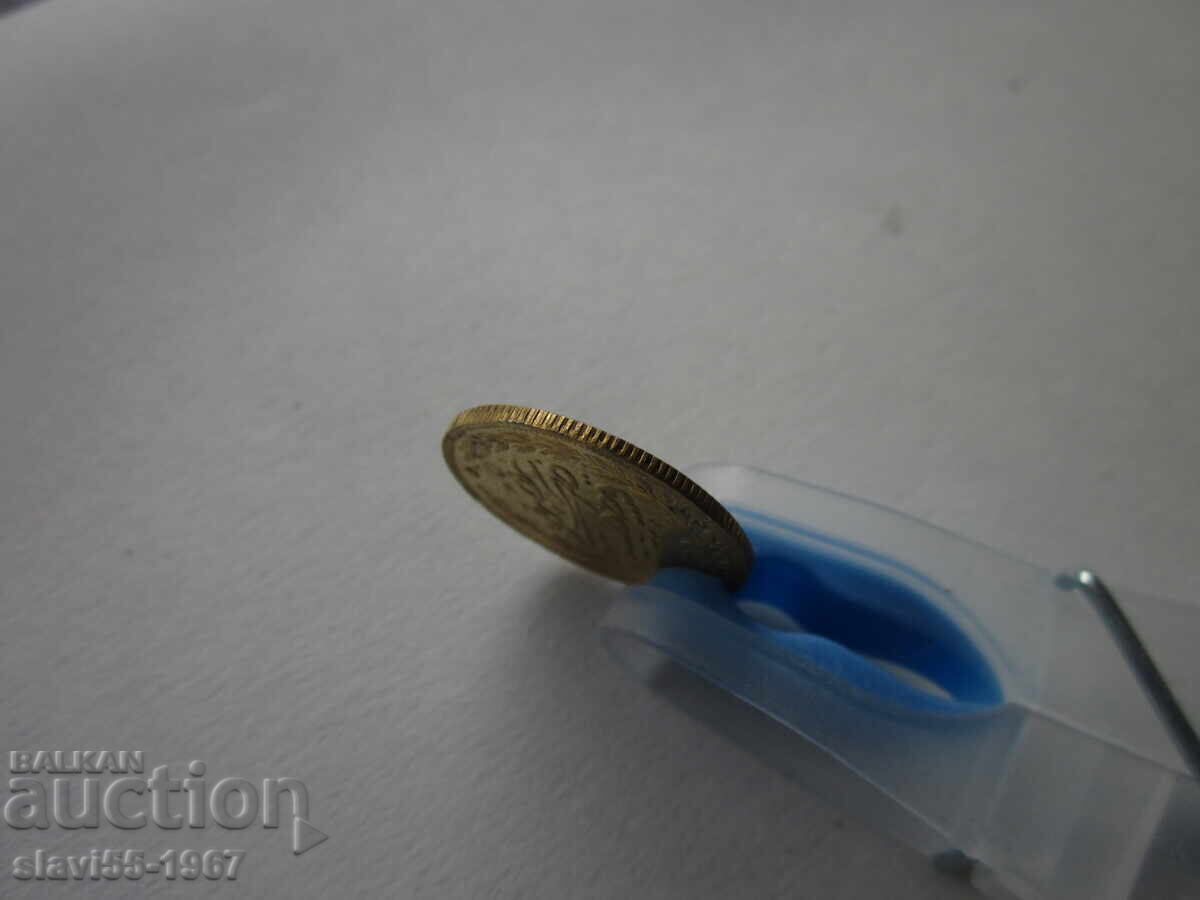 ΧΑΛΚΙΝΟ ΤΟΥΡΚΙΚΟ ΟΘΩΜΑΝΙΚΟ ΝΟΜΙΣΜΑ BZC !!! - 7 ΧΑΛΚΙΝΟ ΤΟΥΡΚΙΚΟ ΟΘΩΜΑΝΙΚΟ ΝΟΜΙΣΜΑ BZC !!! - 7