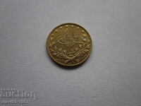 MONEDĂ TURCEASCĂ OTOMANĂ DIN ALAMĂ BZC !!!