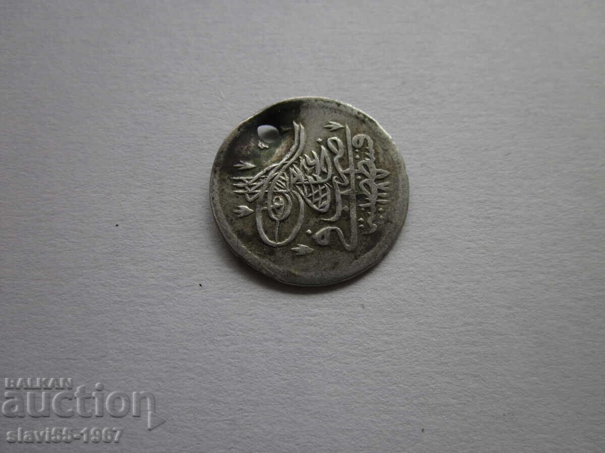 SILVER TURKISH OTTOMAN COIN BZC !!! with price 12.00 BGN | € 6.14 SILVER TURKISH OTTOMAN COIN BZC !!! with price 12.00 BGN | € 6.14