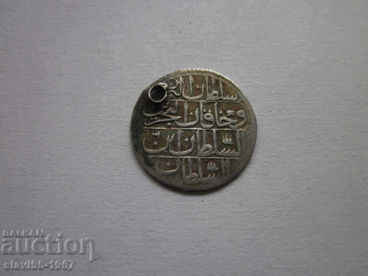 Auction SILVER TURKISH OTTOMAN COIN BZC !!! Auction SILVER TURKISH OTTOMAN COIN BZC !!!