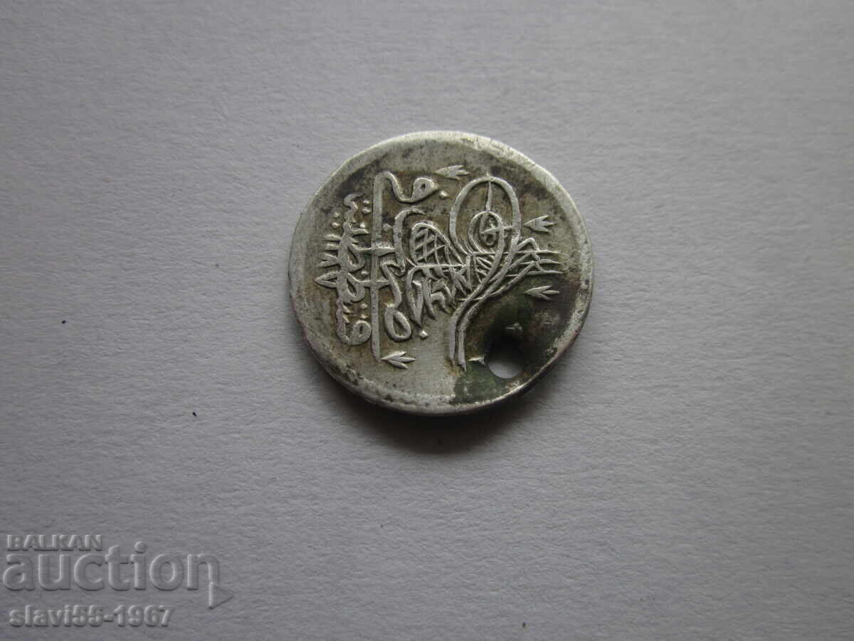 Delivery of SILVER TURKISH OTTOMAN COIN BZC !!! Delivery of SILVER TURKISH OTTOMAN COIN BZC !!!