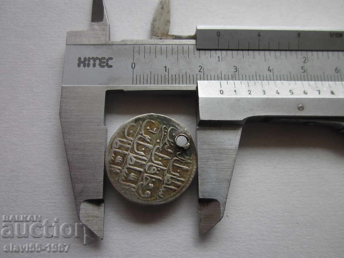 SILVER TURKISH OTTOMAN COIN BZC !!! - 5 SILVER TURKISH OTTOMAN COIN BZC !!! - 5