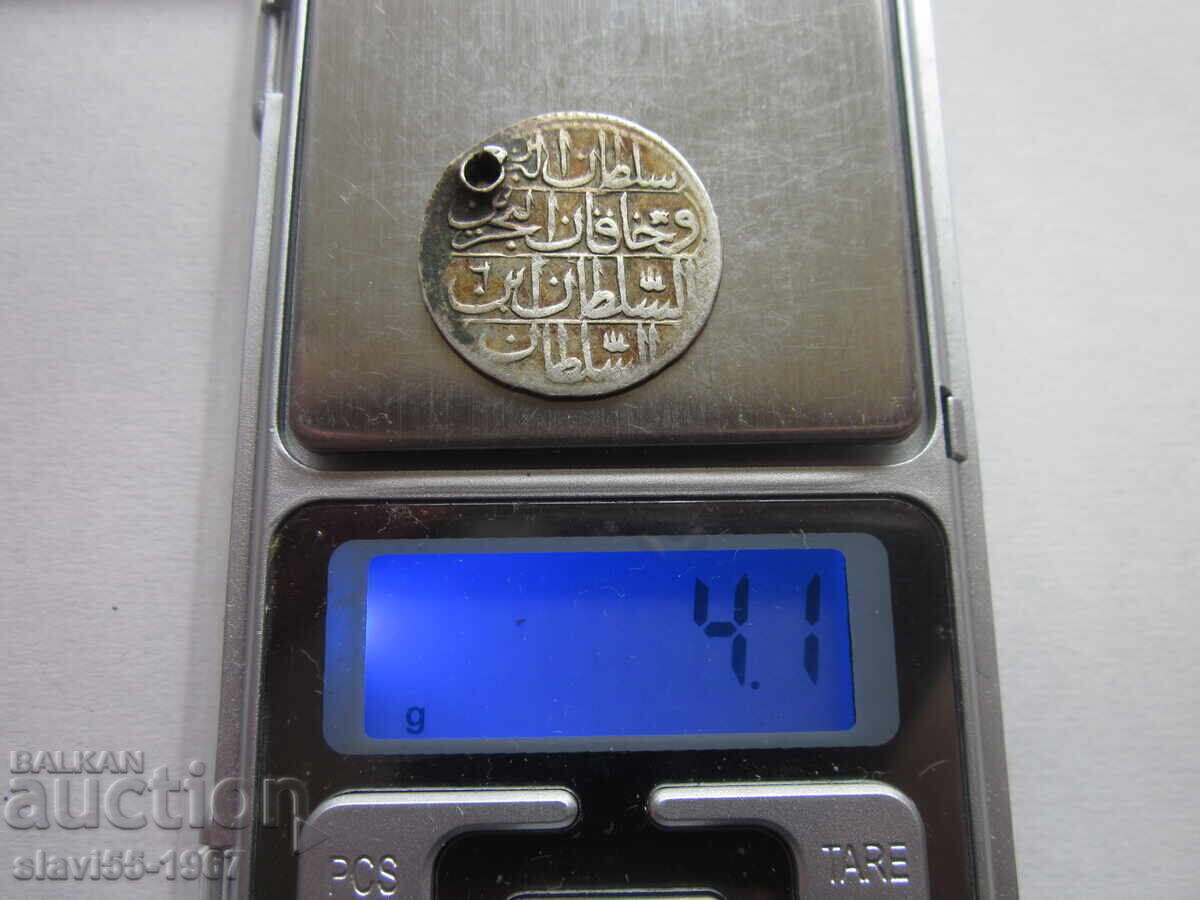 SILVER TURKISH OTTOMAN COIN BZC !!! - 6 SILVER TURKISH OTTOMAN COIN BZC !!! - 6