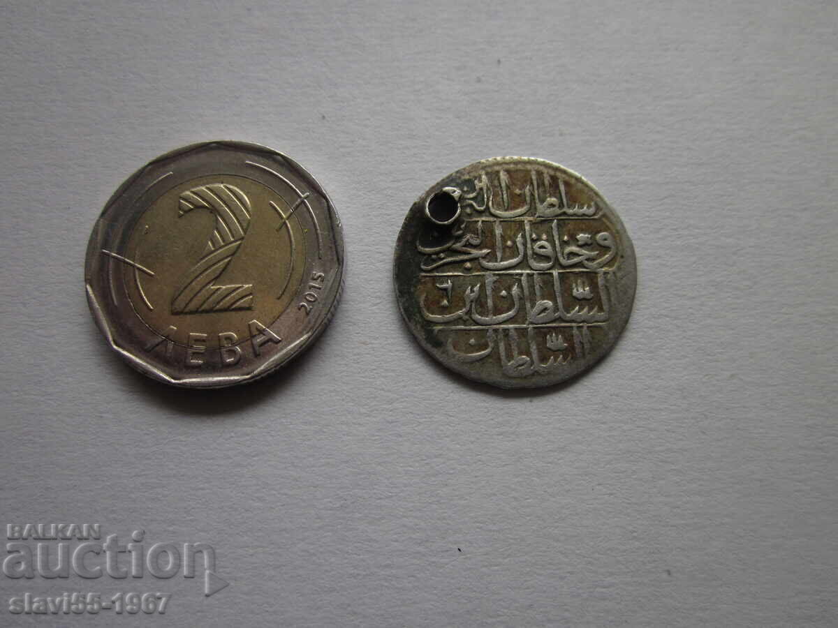 SILVER TURKISH OTTOMAN COIN BZC !!! SILVER TURKISH OTTOMAN COIN BZC !!!