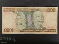 1000 cruzeiros Brazil