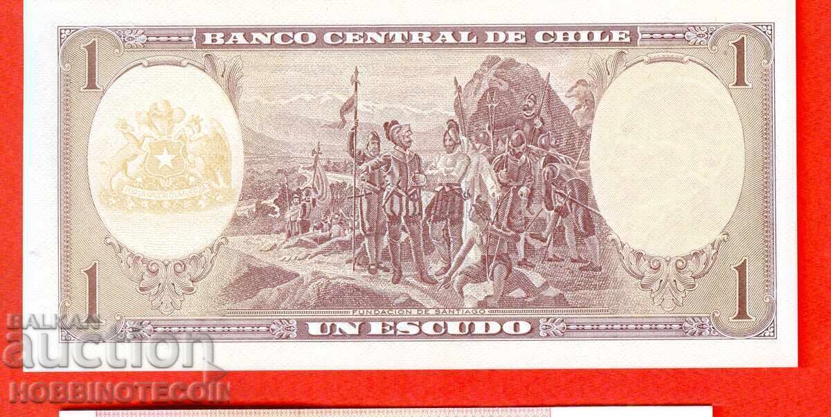 CHILE CHILE 1 Peso issue - 1964 issue NEW UNC Q 13 with price 14.65 BGN | € 7.49 CHILE CHILE 1 Peso issue - 1964 issue NEW UNC Q 13 with price 14.65 BGN | € 7.49