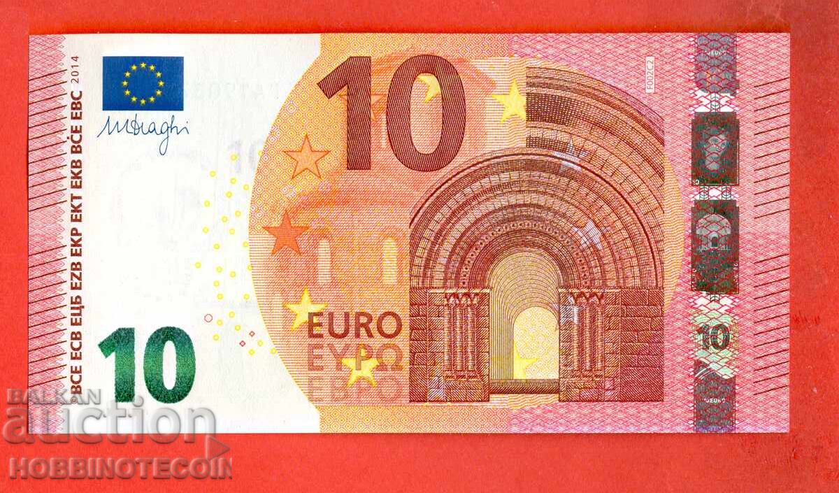 EUROPE EUROPA 10 Euro issue 2014 - FA - NEW UNC - 2 with price 29.00 BGN | € 14.83 EUROPE EUROPA 10 Euro issue 2014 - FA - NEW UNC - 2 with price 29.00 BGN | € 14.83