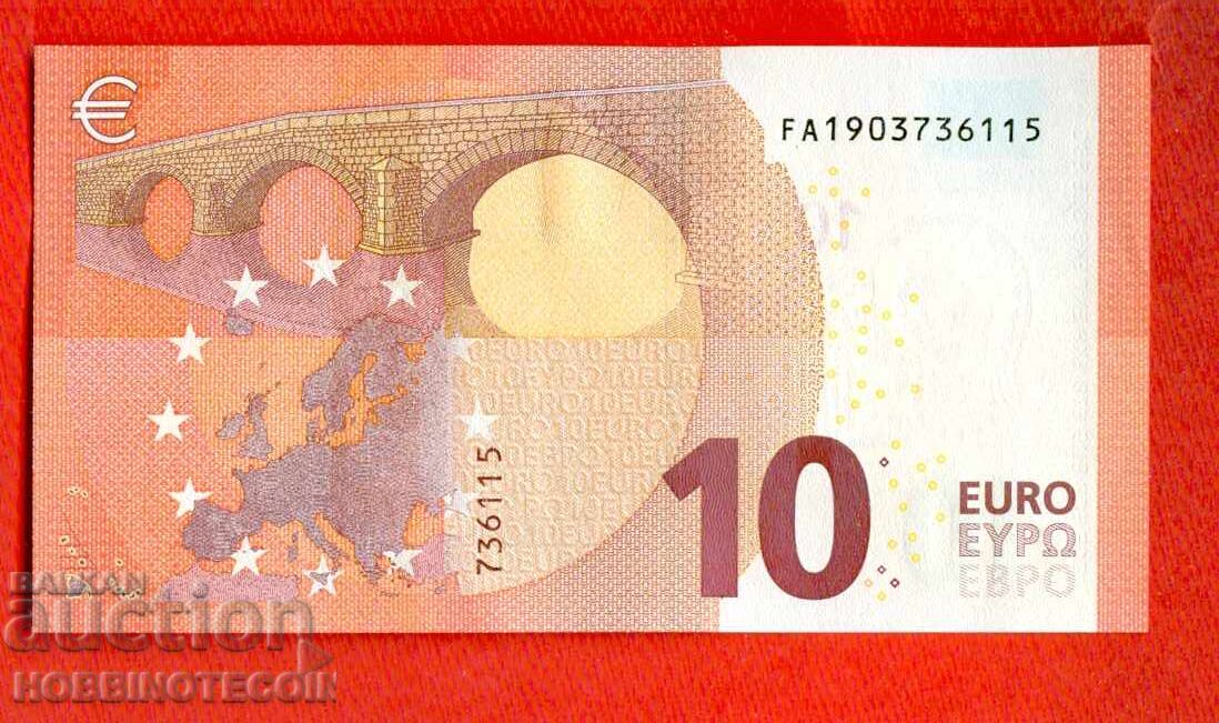 EUROPE EUROPA 10 Euro issue 2014 - FA - NEW UNC - 2 EUROPE EUROPA 10 Euro issue 2014 - FA - NEW UNC - 2